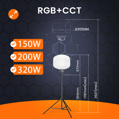 11250lm 풍선등탑 150Watt 휴대용 작업등 이벤트용